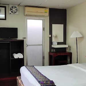 Born Guest House